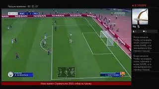 Прямой показ PES 2020  от русского медведя