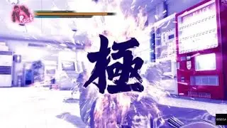 The perfect punching angle.