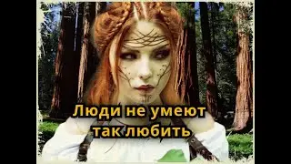 Аудио рассказ "Это было недавно".