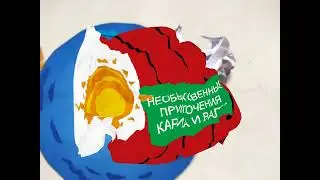 Запись 2023 04 24 00 49 57 695