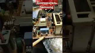 Долгожитель Samsung, кинескопник в ремонте