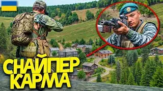 СНАЙПЕР КАРМА: Я ПОМСТИВСЯ ЇМ ЗА ВБИВСТВО НУБІВ в DayZ Українською!