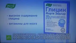 Окончание программы "Сегодня" и начало программы "Ты не поверишь!" (НТВ, 01.10.2019)