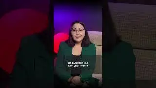 Как в enbek.kz указать "Дистанционная работа"?
