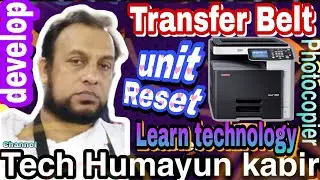How to reset the transfer belt unit in konica minolta Develop Ineo+ 200 203 