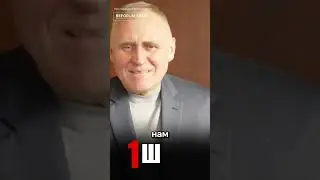 Как избавиться от коррупции в Беларуси | 3 шага #беларусь #лукашенко #статкевич