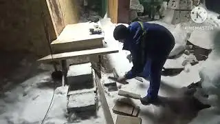 19 января 2024 г.