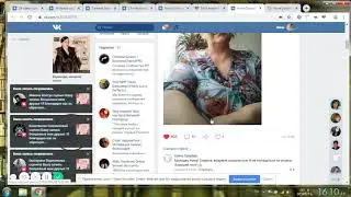 Бесплатная накрутка лайков в вк