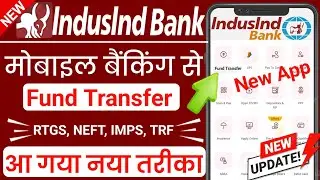 indusind bank mobile banking money transfer 2024 || How to transfer fund from indusind app 2024