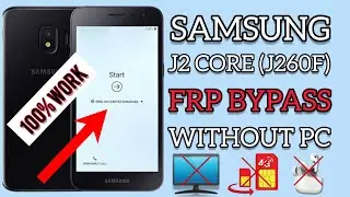 Samsung J2 Core Frp Bypass Without PC || Samsung J260F/G Frp Bypass 100% WORK
