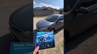 Нормальная кнопка старт стоп