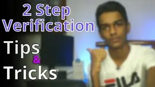 Two step verification Tips and Tricks in Sinhala