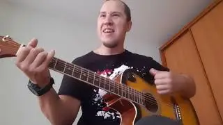 cover Король и Шут - Ели мясо мужики