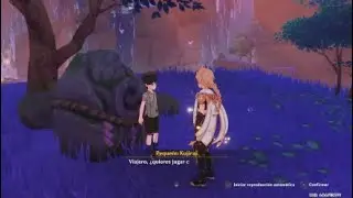 Ubicación de los Temari de la Isla Watatsumi | Genshin Impact