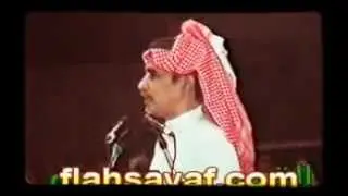 عسى خير يا هاك اللحون القديمة ... صياف و السناني