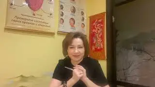 Коррекция веса!!! Эксклюзивный материал от нашего мастера.