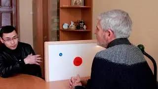 Откуда  у электрического тока энергия?