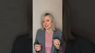 Что делать, если ваш гардероб слишком скучный? #имидж #мода #стиль #стилист