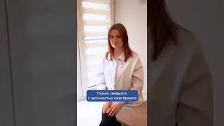 Неточность паза - проблема, о которой  вы забудете вместе с Carriere SLX 3D!
