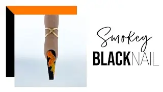 How to Get the Perfect Smokey Nails