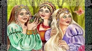 Не корите меня  (русская народная песня. Музыка без слов)