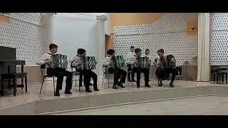 Ансамбль гармонистов 
