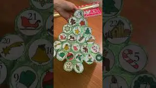 Advent Calendar Made from Toilet Paper Rolls