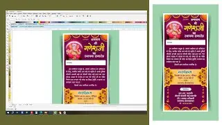 Invitation card design on coreldraw full tutorial | corldraw learning class