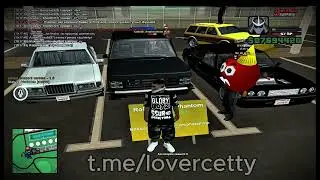 ЛУЧШИЙ СКРИПТ ДЛЯ АВТОБАЗАРА ARIZONA RP gta samp