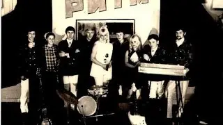 ВИА 