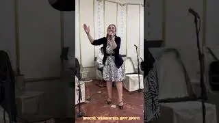 ПАТИМАТ КАГИРОВА. БОМБОВЫЙ ХИТ«ПРОСТО, УЛЫБНИСЬ». 