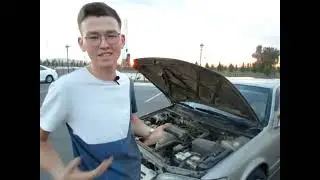 КАМРИ  АЛМАЙ ТҰРЫП ҚАРА!!!