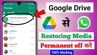 How to stop whatsapp media restore | restoring Media pause| DK Technical Help