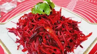 ПРОСТО,ВКУСНО И ПОЛЕЗНО!САЛАТ из свеклы и моркови.