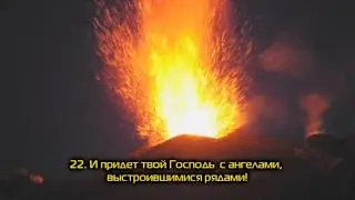 Чтец сильно плачет читая суру Фаджр.