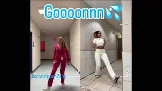 #goon