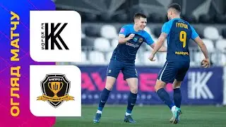 Колос - Дніпро-1 / УПЛ, 22 тур / Огляд матчу 