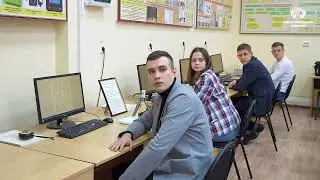 Информационная безопасность