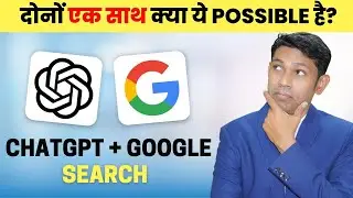 Best AI Website For Searching. Powerful Search Engine GPTGO.AI. Google And ChatGPT in One Website.
