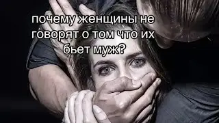 Новая женщина с первой десятки в этой грёбаной игре!!