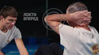 ГТО  Поднимание туловища из положения лежа на спине