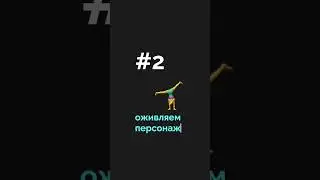 Анонс серии вебинаров с разборами