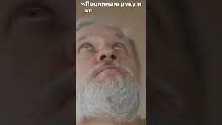 74.  Не возьму даже нитки.