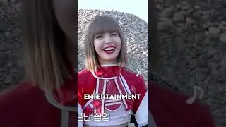 Is Lisa From Blackpink Leaving The Group? 