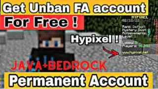 how to get a free minecraft account    HYPIXEL    how to get a free minecraft account2022