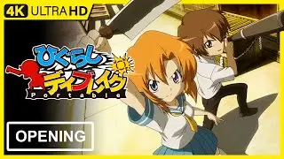 Higurashi Daybreak Portable Opening | 4K 60FPS Remastered