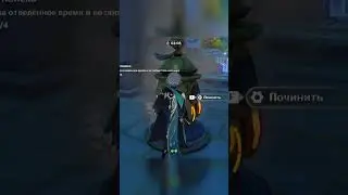 Рандомные прятки 