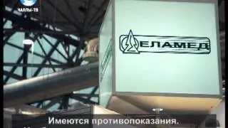 НОВОСТИ 17 02 2015