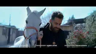 CHILIK Band Refigh Bachegiham