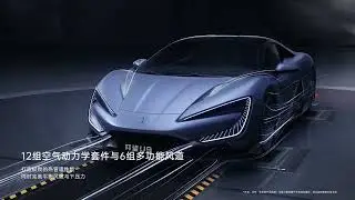 BYD Yangwang U9 electric supercar